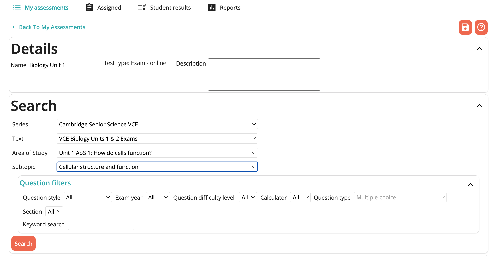 Screenshot of test/exam search filters